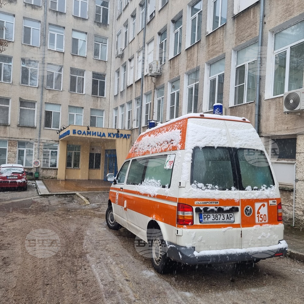 Болниците в област Разград имат готовност да окажат медицинска помощ и грижа на бежанци