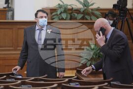 Парламент - заседание