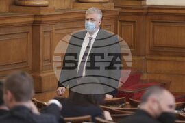 Парламент - заседание