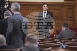 Парламент - заседание