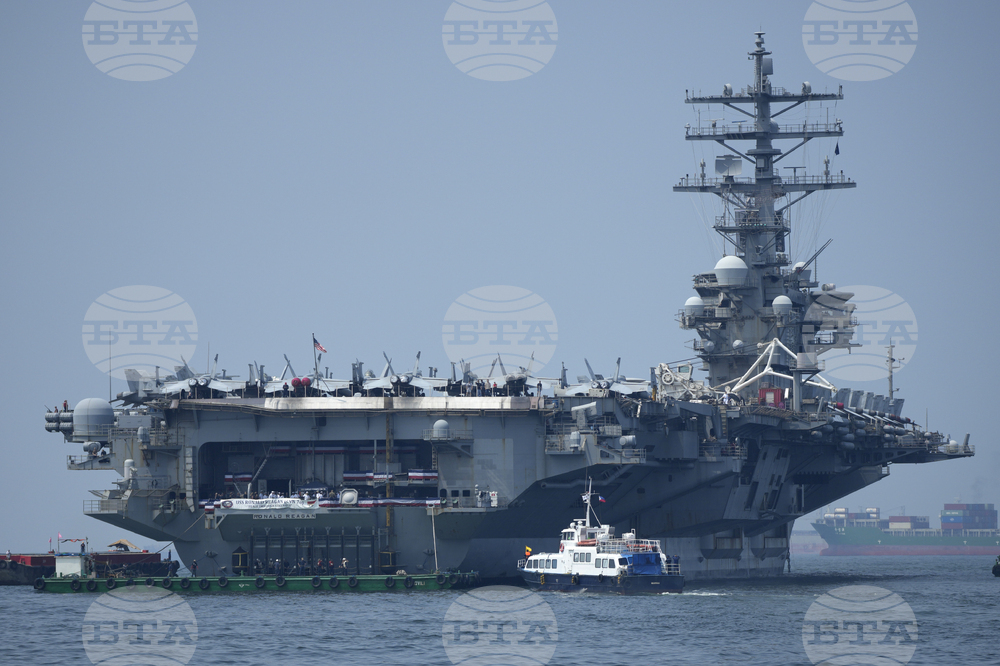 САЩ съобщиха, че са нанесли удар срещу предполагаем кораб на наркотрафиканти; убити са двама души 