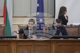 Парламент - заседание
