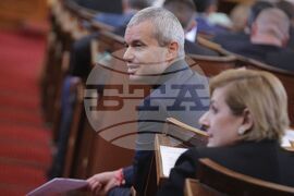 Парламент - заседание