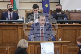 Парламент - заседание