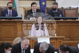 Парламент - заседание