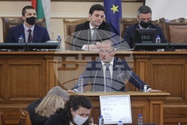 Парламент - заседание