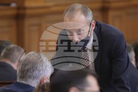 Парламент - заседание