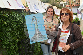 Пловдив - Моден аукцион