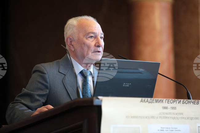 Акад. Иван Загорчев - Геонауки 2016 - научна конференция