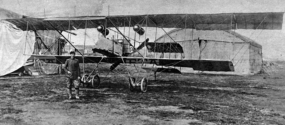 Observances: November 17