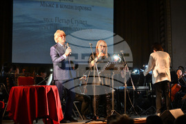 Пловдив - „Златните песни от „Златният Орфей”