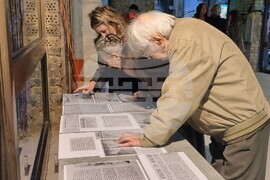 Варна - изложба