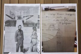 Варна - изложба