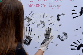 Варна - Европейски ден за борба с трафика на хора - Поход за свобода