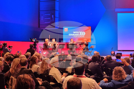 Германия - Берлин - ПЕС - конгрес