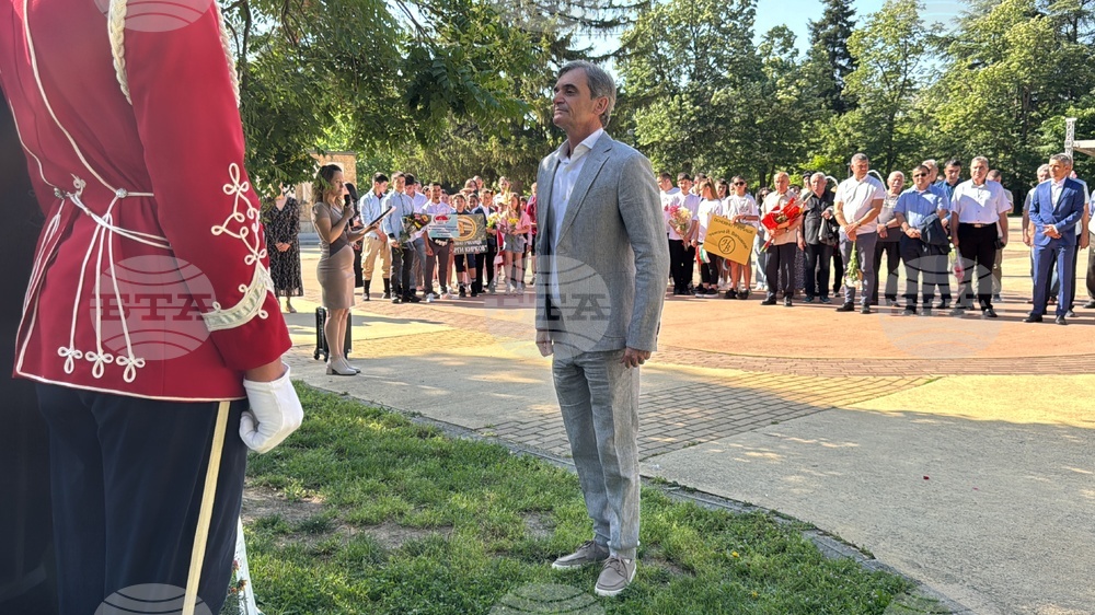 Казанлък - Христо Ботев - поднасяне на венци и цветя