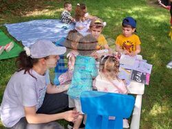 Снимка: Община Ловеч