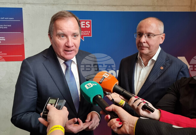 Германия - Берлин - ПЕС - конгрес