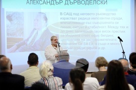 Конкурс за студенти по медицина „Александър Дърводелски“ - Ангелина Бонева