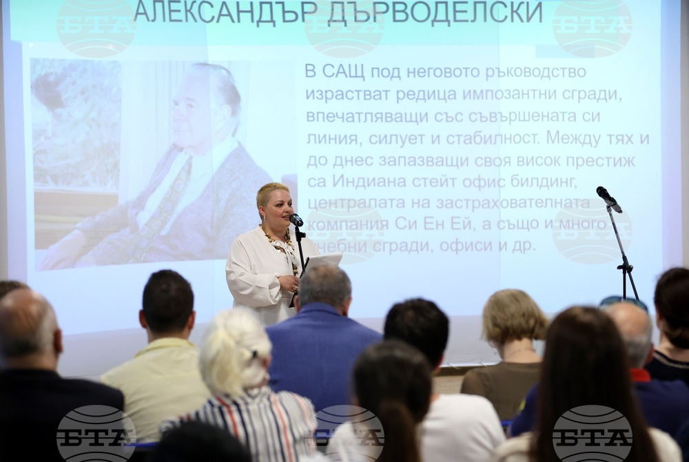 Конкурс за студенти по медицина „Александър Дърводелски“ - Ангелина Бонева