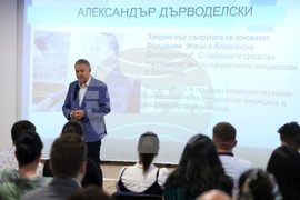 Конкурс за студенти по медицина „Александър Дърводелски“ - Стойчо Кацаров