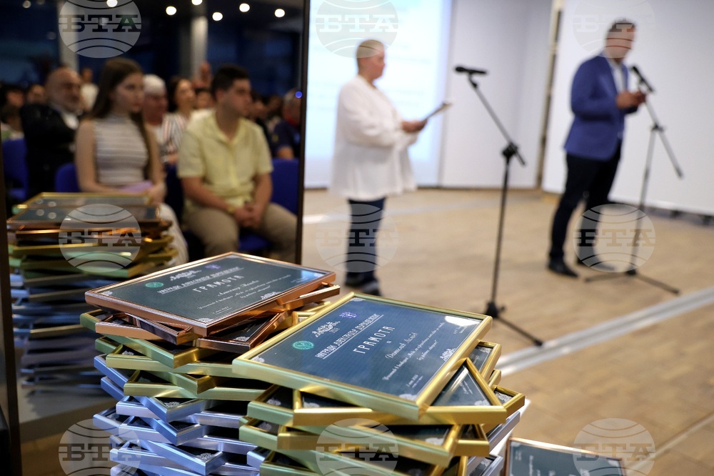 Конкурс за студенти по медицина „Александър Дърводелски“