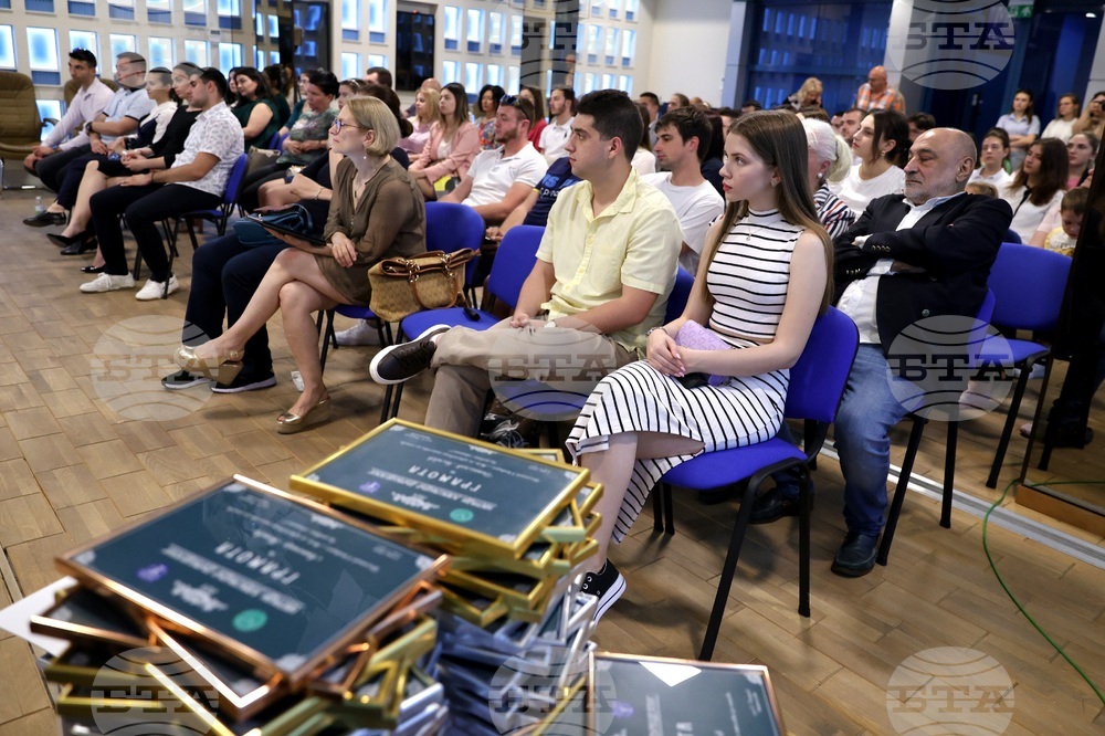 Конкурс за студенти по медицина „Александър Дърводелски“