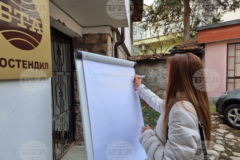 Студенти искат европейска стипендия и актуализиране на университетските програми