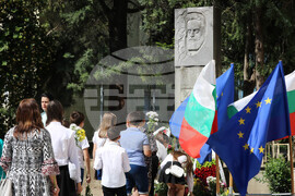 Добрич - Ден на Ботев