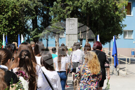 Добрич - Ден на Ботев