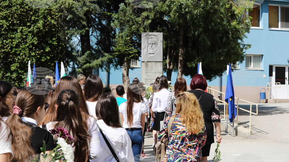 Добрич - Ден на Ботев