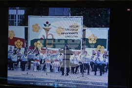 Монтана - изложба