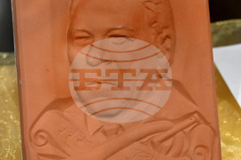 Монтана - изложба