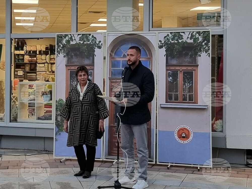 Враца - Фестивал на културното наследство "Врата към Враца"