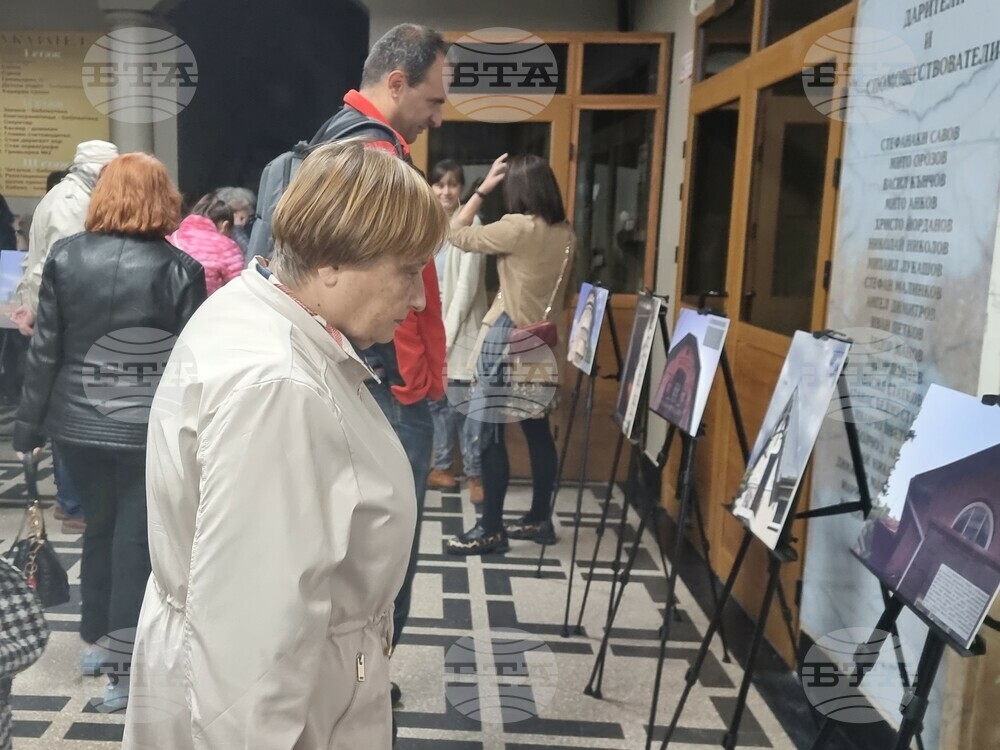 Враца - Фестивал на културното наследство "Врата към Враца"