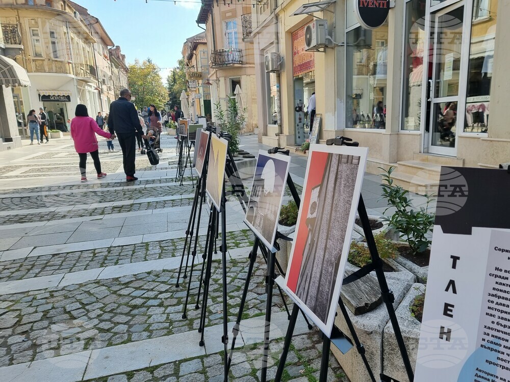 Враца - Фестивал на културното наследство "Врата към Враца"