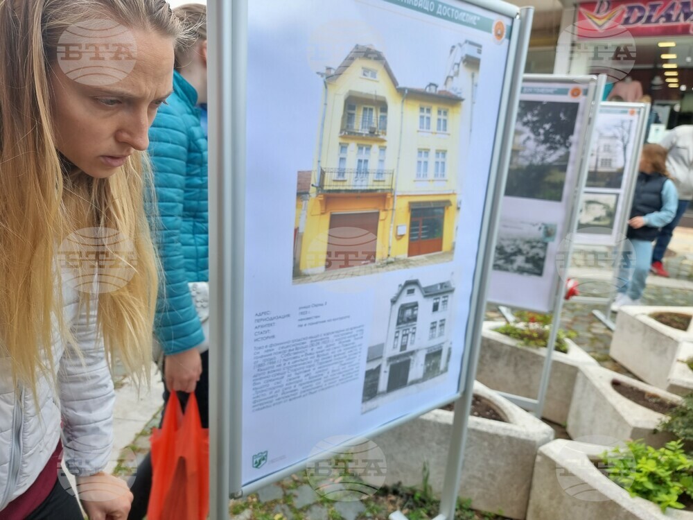 Враца - Фестивал на културното наследство "Врата към Враца"