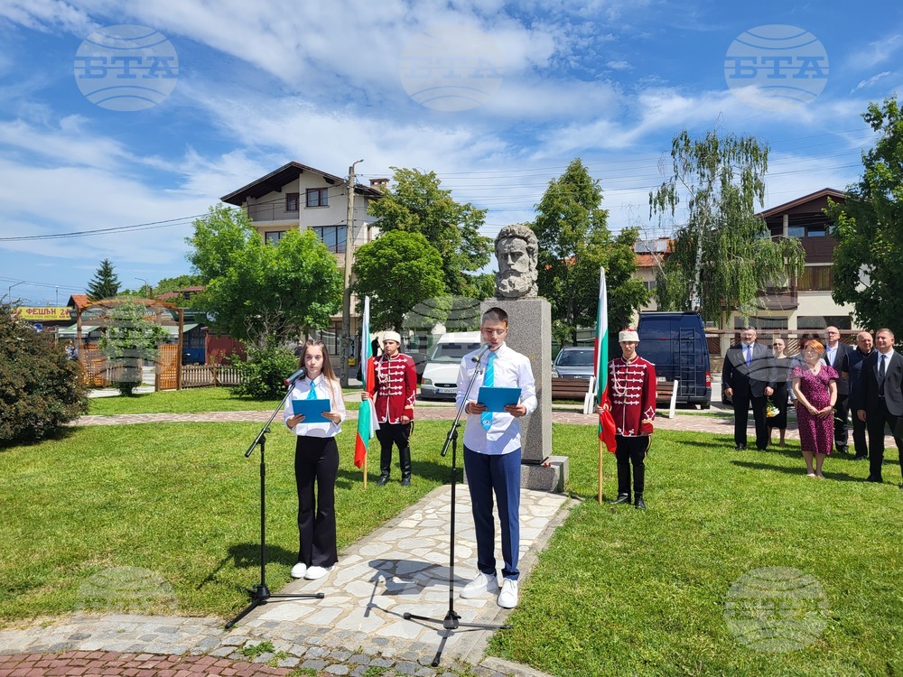 Самоков ще отбележи Деня на Христо Ботев – 2 юни, с поднасяне на венци и цветя пред паметника на поета