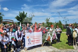 Самоков - Ден на Ботев - честване
