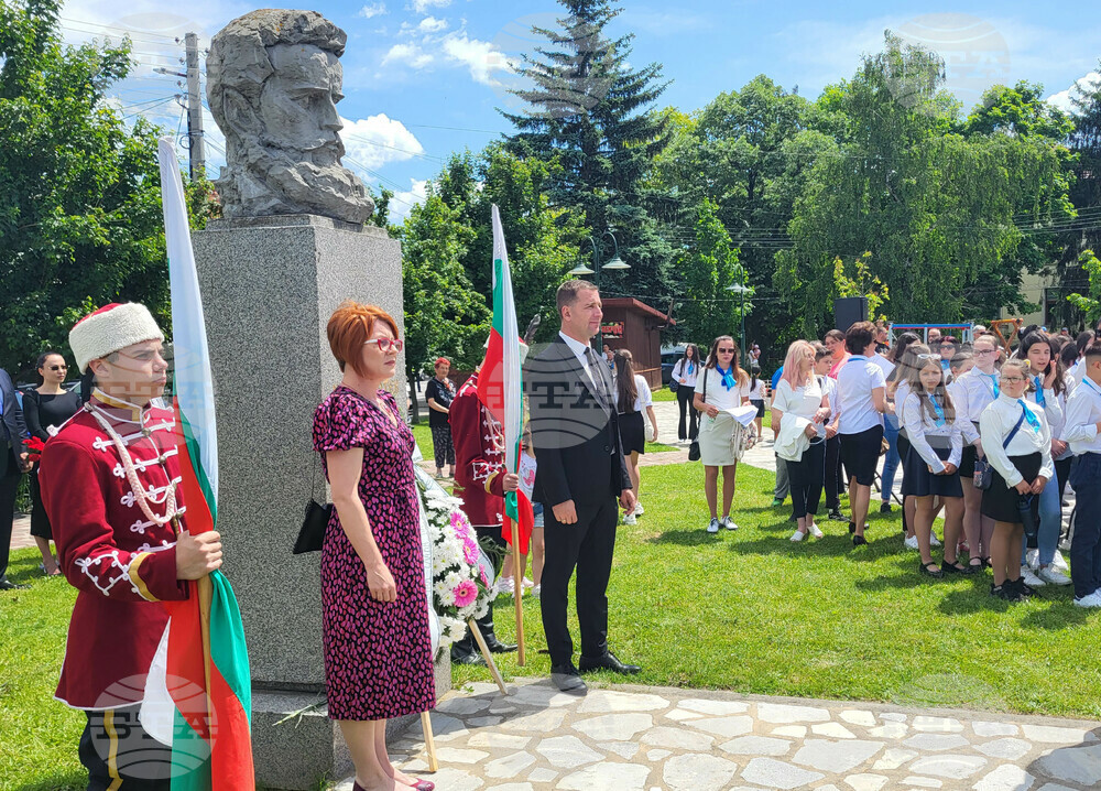 Самоков - Ден на Ботев - честване
