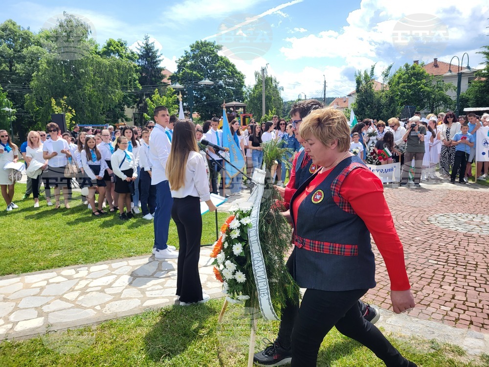 Самоков - Ден на Ботев - честване