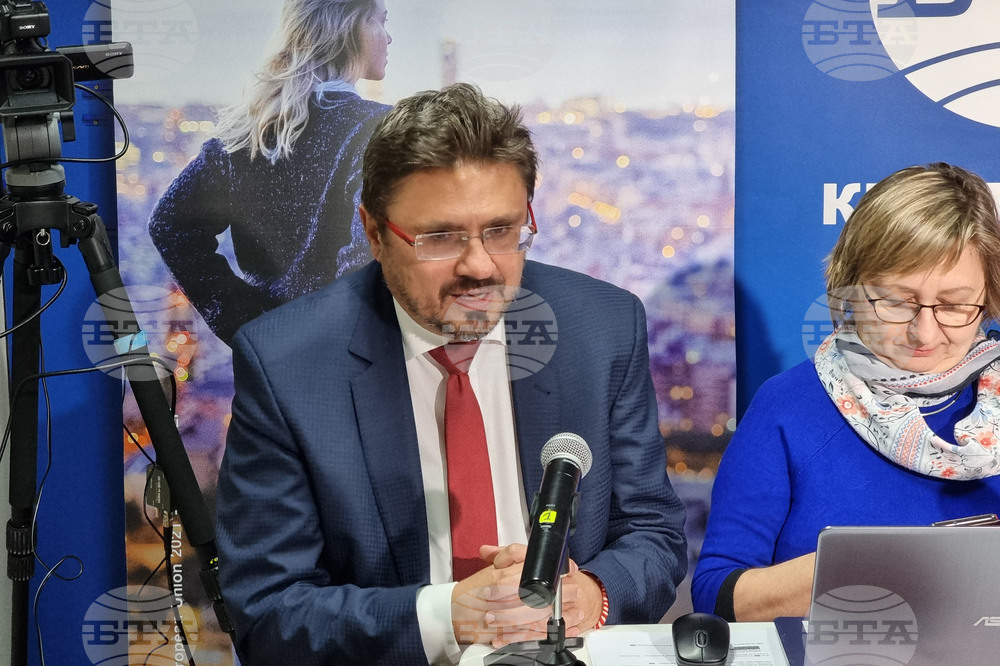 Кюстендил - БТА - Български гласове за Европа