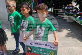 Велико Търново - Ден на Ботев - честване