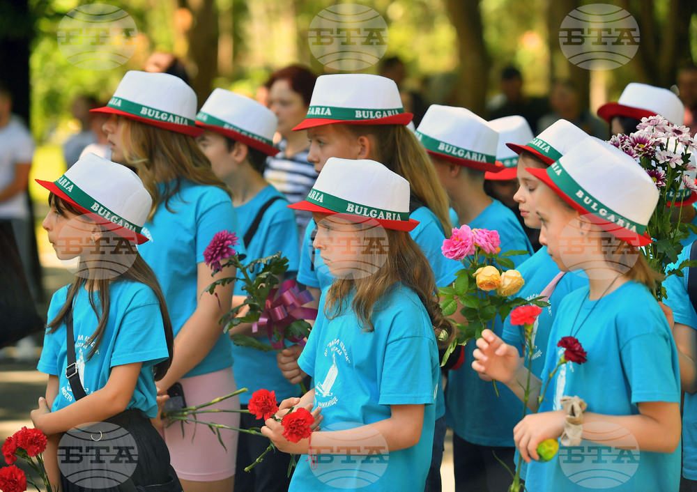 Разград - Ден на Ботев - почит