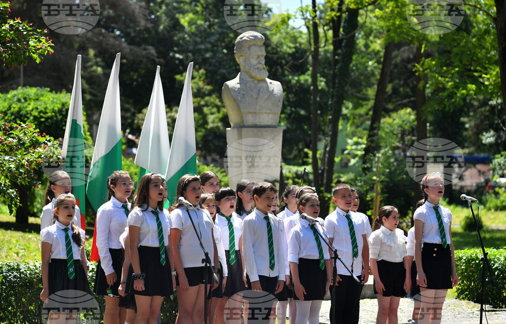 Разград - Ден на Ботев - почит