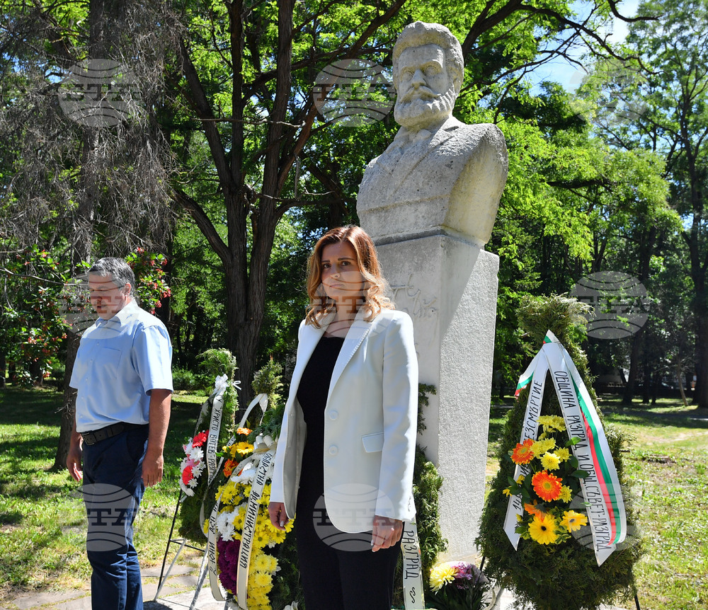 Разград - Ден на Ботев - почит