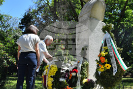 Разград - Ден на Ботев - почит