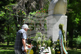 Разград - Ден на Ботев - почит