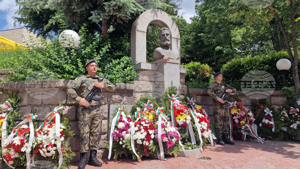 В Смолян сведоха глави пред подвига на Ботев и загиналите за свободата и независимостта на България