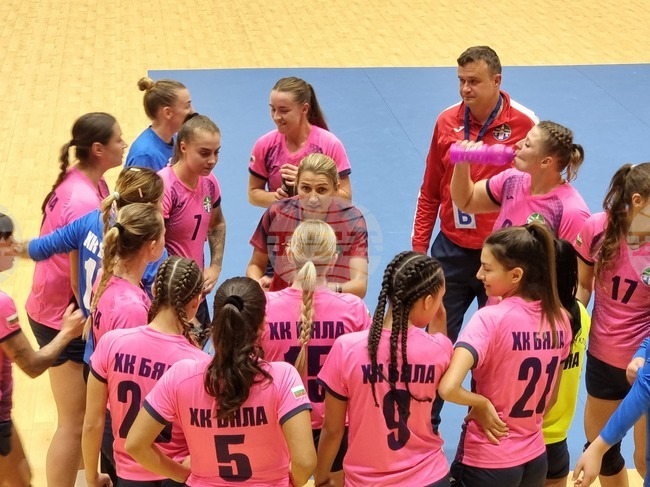 Отборът Бяла стана шампион на България по хандбал при жените за четвърта поредна година